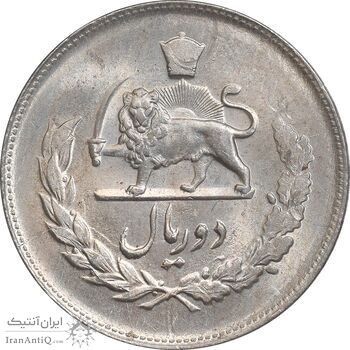 سکه 2 ریال 1332 مصدقی - MS62 - محمد رضا شاه سکه 2 ریال 1332 مصدقی - MS62 - محمد رضا شاه