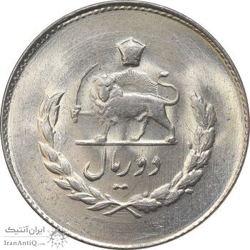 سکه 2 ریال 1334 مصدقی - MS63 - محمد رضا شاه سکه 2 ریال 1334 مصدقی - MS63 - محمد رضا شاه