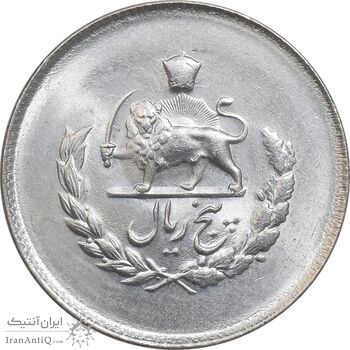 سکه 5 ریال 1332 مصدقی - MS63 - محمد رضا شاه