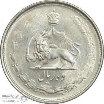 سکه 10 ریال 1324 - MS62 - محمد رضا شاه