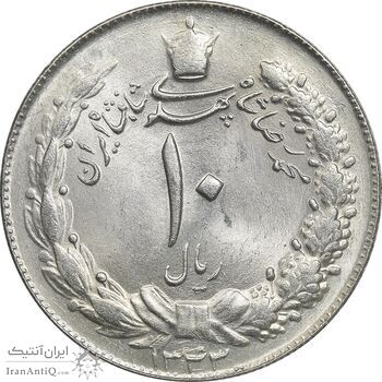 سکه 10 ریال 1343 - ضخیم - MS64 - محمد رضا شاه