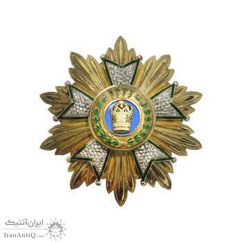 نشان تاج درجه یک 1332 - UNC - احمد شاه