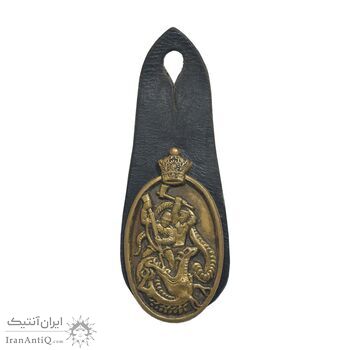 مدال سوزنی حزب رستاخیز - AU - محمد رضا شاه