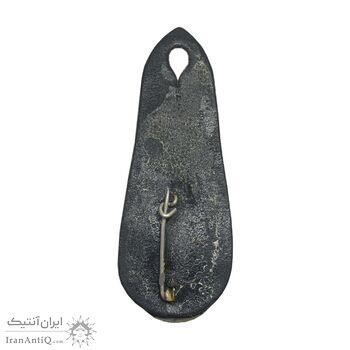 مدال سوزنی حزب رستاخیز - AU - محمد رضا شاه