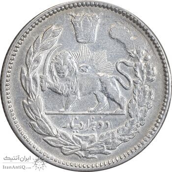 سکه 2000 دینار 1337 جلوس - EF45 - احمد شاه