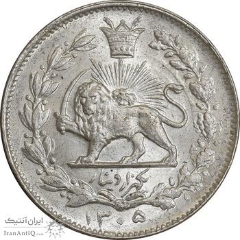 سکه 1000 دینار 1305 خطی - MS64 - رضا شاه