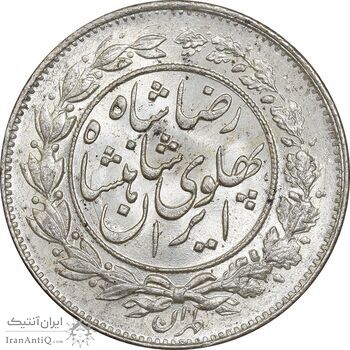 سکه 1000 دینار 1306 خطی - MS63 - رضا شاه