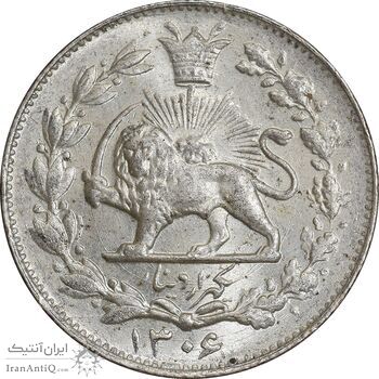 سکه 1000 دینار 1306 خطی - MS63 - رضا شاه