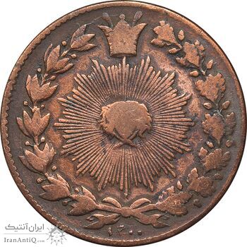 سکه 100 دینار 1300 - VF30 - ناصرالدین شاه