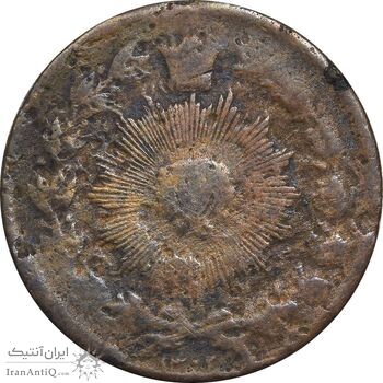 سکه 100 دینار 1302 - F - ناصرالدین شاه