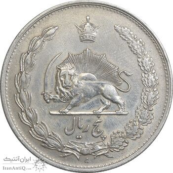 سکه 5 ریال 1310 - AU50 - رضا شاه