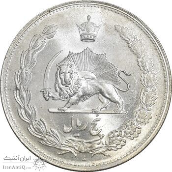 سکه 5 ریال 1310 - MS64 - رضا شاه