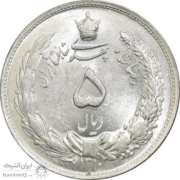 سکه 5 ریال 1310 - MS63 - رضا شاه