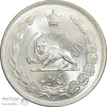 سکه 5 ریال 1310 - MS63 - رضا شاه