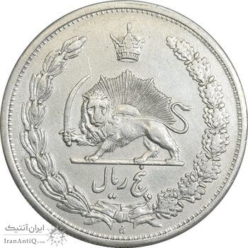 سکه 5 ریال 1311 - AU50 - رضا شاه