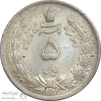 سکه 5 ریال 1311 - AU58 - رضا شاه