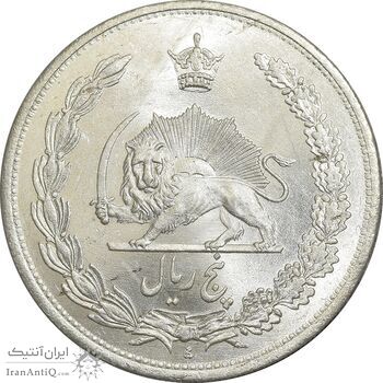 سکه 5 ریال 1311 - MS64 - رضا شاه