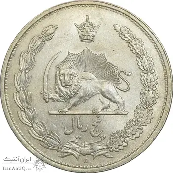 سکه 5 ریال 1311 - MS62 - رضا شاه