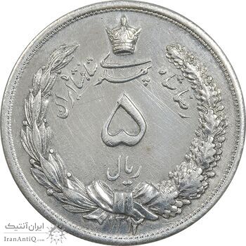 سکه 5 ریال 1312 - EF45 - رضا شاه