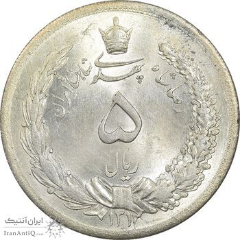 سکه 5 ریال 1312 - MS65 - رضا شاه