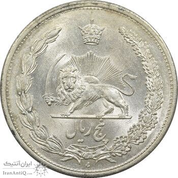 سکه 5 ریال 1312 - MS63 - رضا شاه