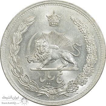 سکه 5 ریال 1312 - MS62 - رضا شاه