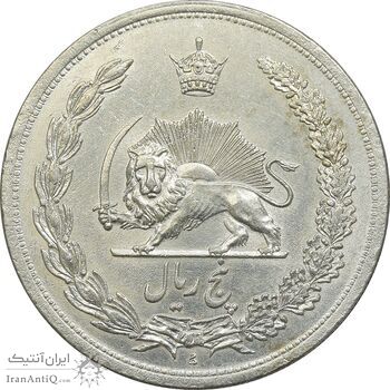سکه 5 ریال 1312 - MS61 - رضا شاه
