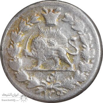 سکه ربعی 1309 - AU58 - ناصرالدین شاه