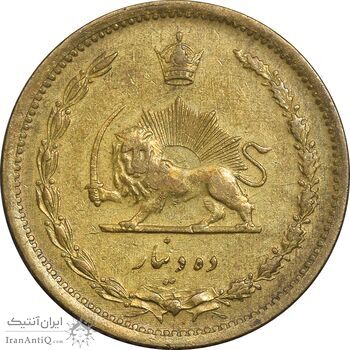 سکه 10 دینار 1318 برنز - EF40 - رضا شاه