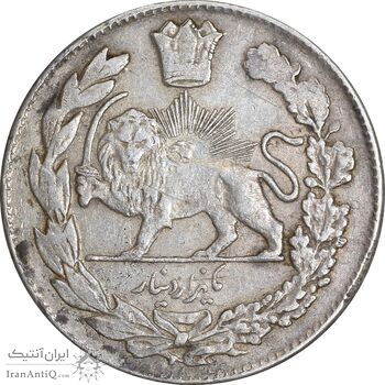 سکه 1000 دینار 1332 تصویری - VF35 - احمد شاه