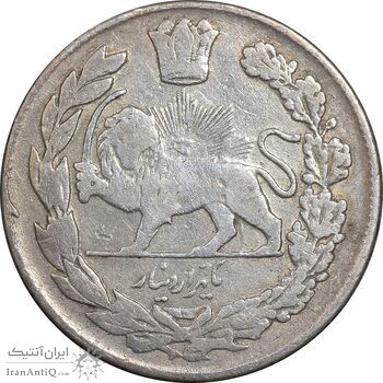 سکه 1000 دینار 1332 تصویری - VF30 - احمد شاه