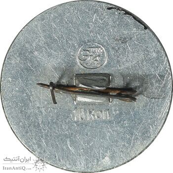 نشان ورزشی وزنه برداری - EF - روسیه