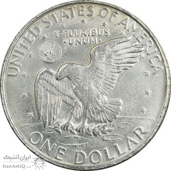 سکه یک دلار 1971S آیزنهاور - EF45 - آمریکا