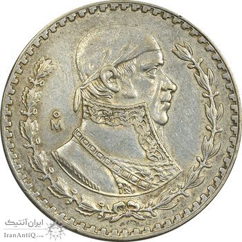 سکه 1 پزو 1966 ایالات متحده - EF45 - مکزیک