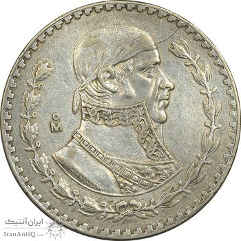 سکه 1 پزو 1967 ایالات متحده - EF45 - مکزیک