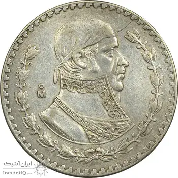 سکه 1 پزو 1967 ایالات متحده - EF45 - مکزیک