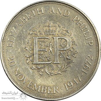 سکه 25 نیو پنس 1972 الیزابت دوم - EF45 - انگلستان