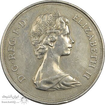سکه 25 نیو پنس 1972 الیزابت دوم - EF45 - انگلستان