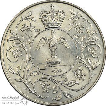 سکه 25 نیو پنس 1977 الیزابت دوم - MS61 - انگلستان