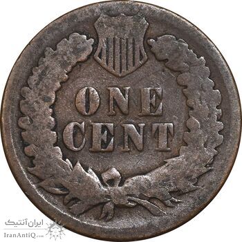 سکه 1 سنت 1892 سرخپوستی - VF30 - آمریکا