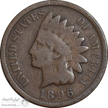 سکه 1 سنت 1896 سرخپوستی - VF30 - آمریکا