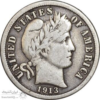 سکه 1 دایم 1913 باربر - EF40 - آمریکا سکه 1 دایم 1913 باربر - EF40 - آمریکا