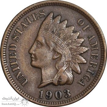 سکه 1 سنت 1903 سرخپوستی - EF45 - آمریکا سکه 1 سنت 1903 سرخپوستی - EF45 - آمریکا