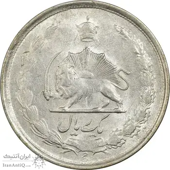 سکه 1 ریال 1323 نقره - AU55 - محمد رضا شاه