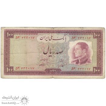اسکناس 100 ریال 1333 - تک - F15 - محمد رضا شاه