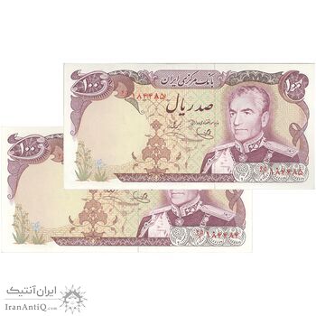 اسکناس 100 ریال (یگانه - خوش کیش) - جفت - UNC62 - محمد رضا شاه