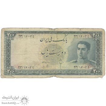 اسکناس 200 ریال سری سوم - تک - F12 - محمد رضا شاه