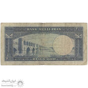 اسکناس 200 ریال 1330 - تک - VF20 - محمد رضا شاه