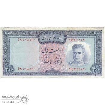 اسکناس 200 ریال (آموزگار - سمیعی) نوشته سیاه - تک - EF40 - محمد رضا شاه