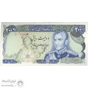 اسکناس 200 ریال (یگانه - مهران) - تک - AU55 - محمد رضا شاه